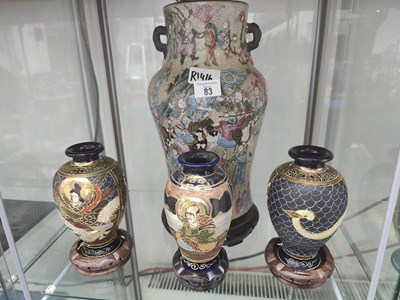 Lot 83 - Qty of Chinese Vases & Pottery