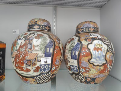 Lot 66 - Two Large Chinese Vases