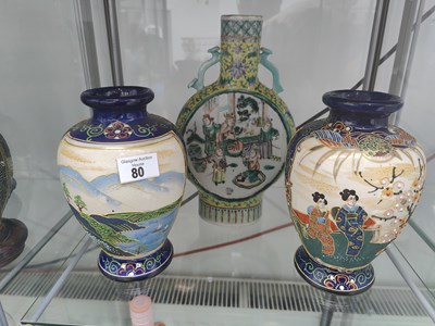Lot 80 - 3 decorative vases