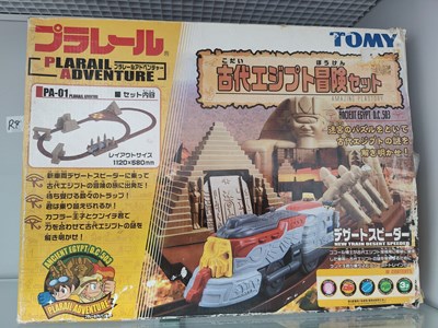 Lot 68 - Tomy vintage toy train set