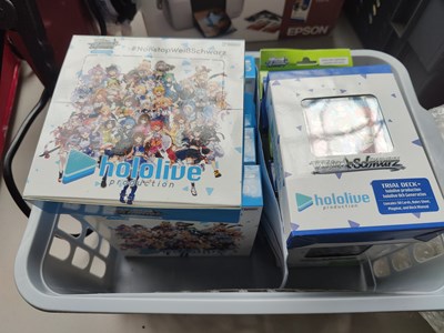 Lot 7 - Hololive trading card games
