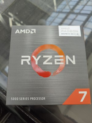 Lot 133 - Ryzen aamd 5000 series processor