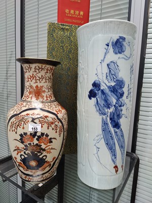 Lot 153 - Collection of vases