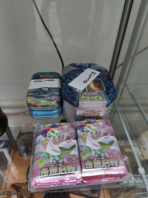 Lot 126 - Pokémon assorted bundle including Japanese sets opened