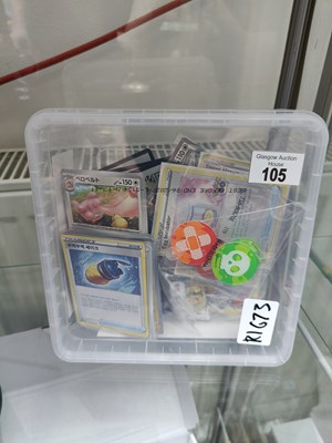 Lot 105 - Qty of pokemon cards
