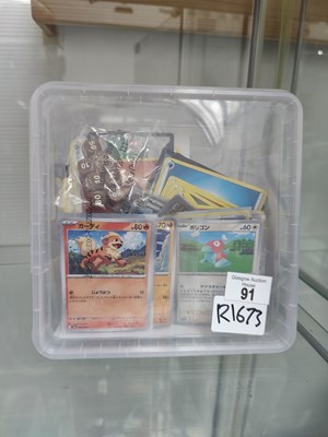 Lot 91 - Qty of pokemon cards