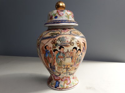 Lot 109 - Asian Picture Style Vase With Lid