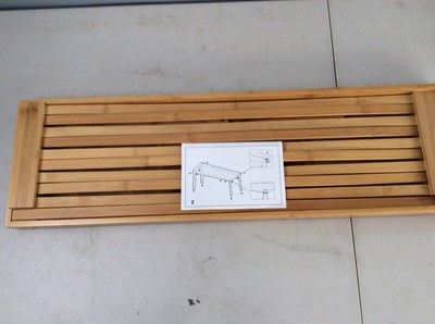 Lot 249 - 6 Wooden Shoe Racks