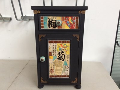 Lot 135 - Small Oriental Style Side Unit