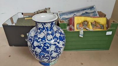Lot 254 - Qty of misc ceramics and like