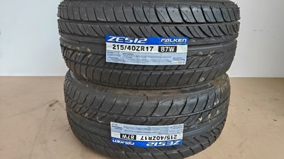 Lot 227 - 2 new falken tyres 215/40zr17
