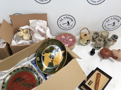 Lot 58 - Qty Of Japanese Ceramics & Glassware