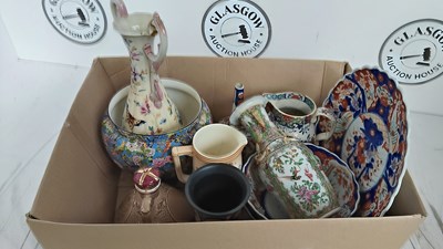 Lot 218 - Qty of decorative vases etc