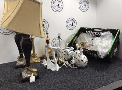 Lot 222 - Qty Of Table Lamps & Wall Lights