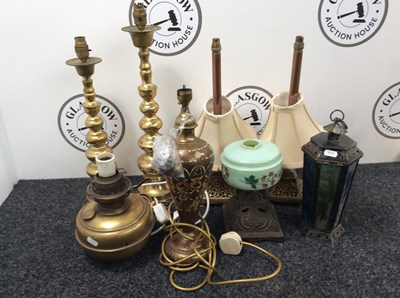 Lot 218 - Qty of Wall Lights & Lamps