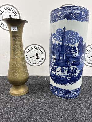 Lot 167 - Metal vase and oriental style ceramic vase