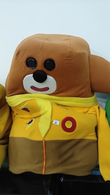 Lot 93 - Bear mascot costume in style of hey duggee