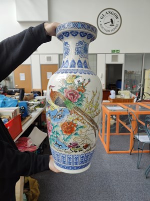 Lot 92 - Chinese style large vase