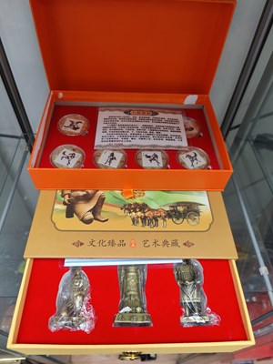 Lot 122 - Two Boxes of Chinese Mint Coins