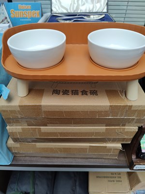Lot 176 - Retro style feeding system for pets